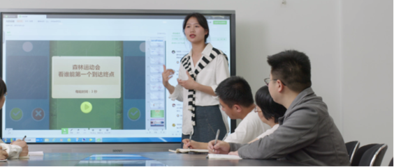 解读希沃教育数字化布局 以数字联接重塑教学新形态