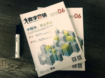 《数字营销》专访万可传播创始人陈琛 数字内容制作服务的创新与未来