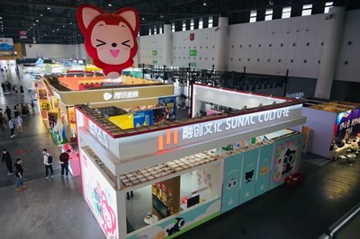 融创文化亮相CLE中国授权展 全赛道IP布局与数字内容制作服务引领行业新生态